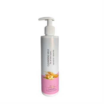  Cleansing milk/حليب الوجه