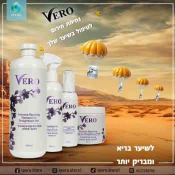 مجموعة العناية بالشعر 
