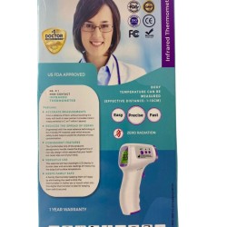 مقياس حرارة 